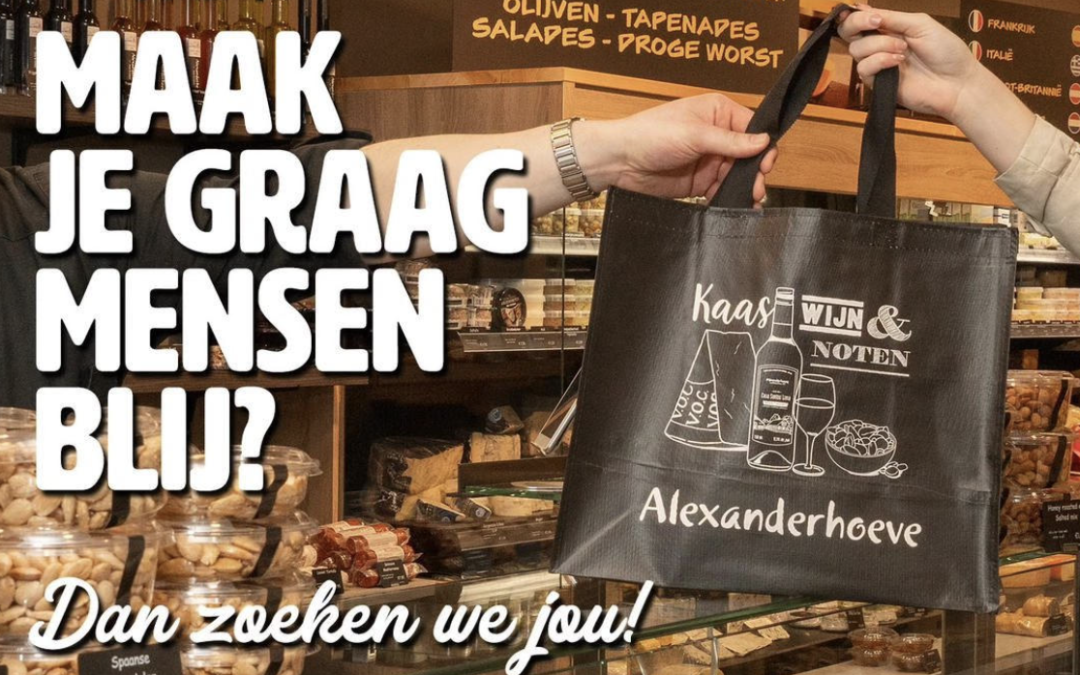 Alexanderhoeve zoekt personeel